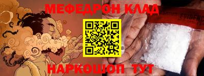 хмурый Кингисепп
