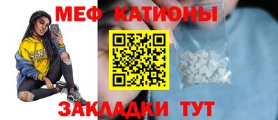соль ск Кимры