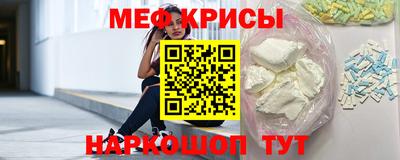 соль ск Кимры