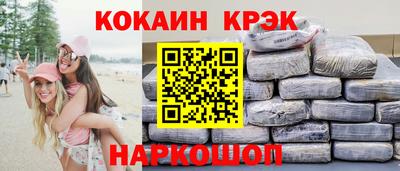 хмурый Кингисепп