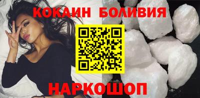 СК Кинель