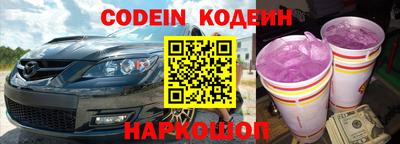мет Конаково