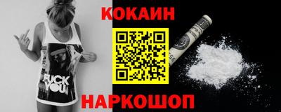 соль ск Кимры