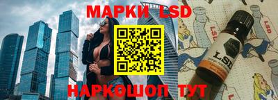 mdpv Коммунар