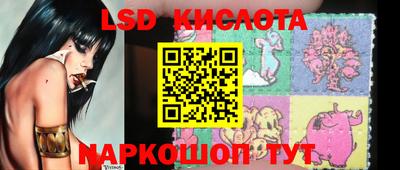 соль ск Кимры