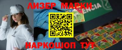 соль ск Кимры