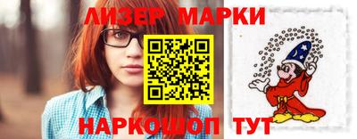 СК Кинель