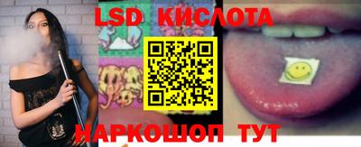 соль ск Кимры