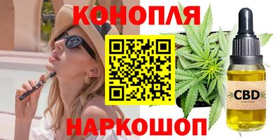СК Кинель