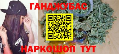 mdpv Коммунар