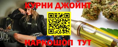 соль ск Кимры