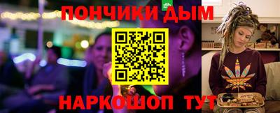 соль ск Кимры