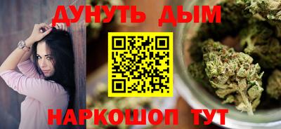хмурый Кингисепп