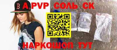 хмурый Кингисепп