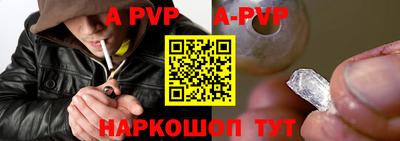 соль ск Кимры
