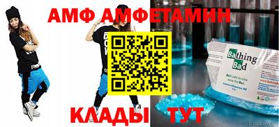 jwh Комсомольск-на-Амуре