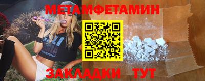 хмурый Кингисепп