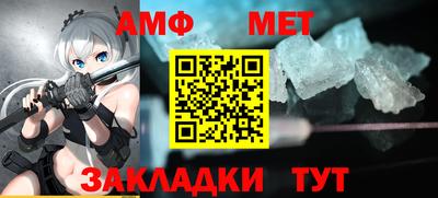 хмурый Кингисепп