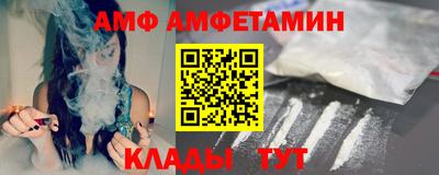 СК Кинель