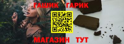 jwh Комсомольск-на-Амуре
