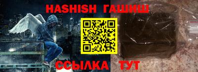 хмурый Кингисепп