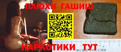 СК Кинель