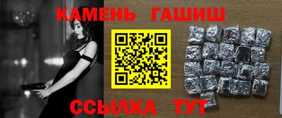 СК Кинель