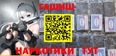СК Кинель