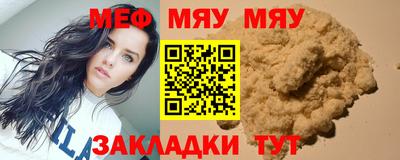 СК Кинель