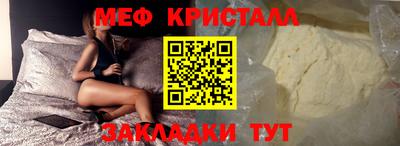 хмурый Кингисепп