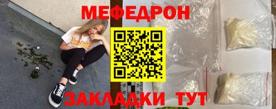 соль ск Кимры