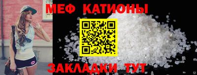 соль ск Кимры